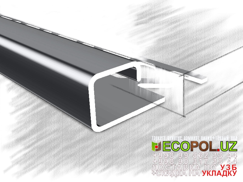  Порог, порожки, на лестницу 86 ламинат кронотекс отзывы линолеум таркет укладка териш Андижон  Tashkent