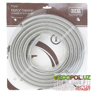  Порог, порожки, на лестницу 9 таркет навигатор марко поло ламинат линолеум укладка териш Нукус  Tashkent