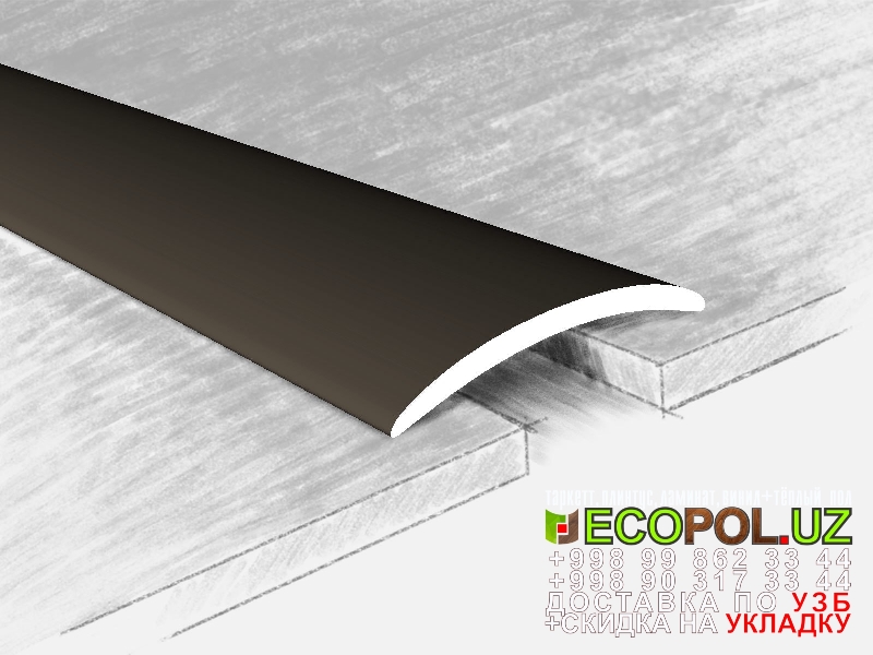  Порог, порожки, на лестницу 99 линолеум синтерос отзывы таркет ламинат укладка териш Ташкент  Tashkent