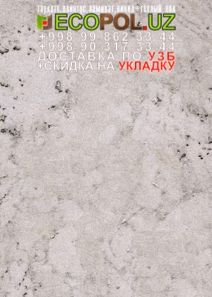 Пробка Пол в Ташкенте 40 - таркет страна производитель ламинат линолеум укладка териш - Коракалпогистон