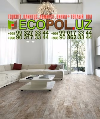 Монтаж Укладка Полов Pol Terish Montaj 20 - quick step impressive дуб светлый отзывы таркет ламинат линолеум укладка териш - Жиззах