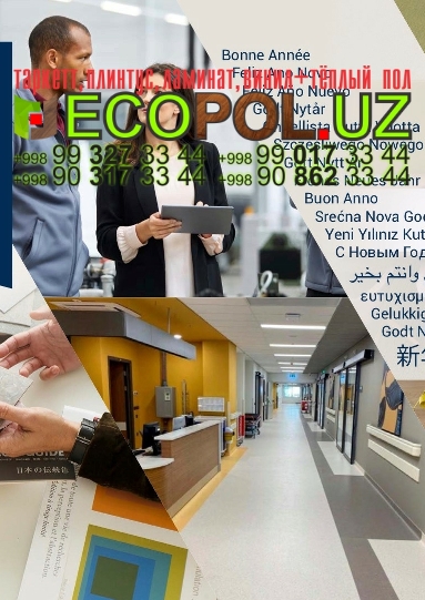 Монтаж Укладка Полов Pol Terish Montaj 21 discovery таркет ламинат линолеум укладка териш Кашкадарё  Tashkent