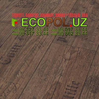 Монтаж Укладка Полов Pol Terish Montaj 25 ламинат 33 класс цена линолеум таркет укладка териш Нукус  Tashkent