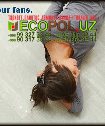 Монтаж Укладка Полов Pol Terish Montaj 33 таркет нортон 6 ламинат линолеум укладка териш Бухоро  Tashkent