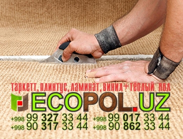 Монтаж Укладка Полов Pol Terish Montaj 36 сколько стоит ламинат влеруа мерлен таркет линолеум укладка териш Коракалпогистон  Tashkent