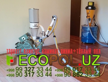 Монтаж Укладка Полов Pol Terish Montaj 39 линолеум таркет мода ламинат укладка териш Нукус  Tashkent