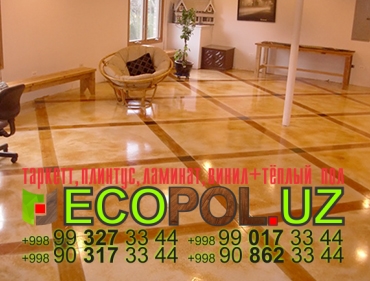 Монтаж Укладка Полов Pol Terish Montaj 47 линолеум таркет форс ламинат укладка териш Бухоро  Tashkent