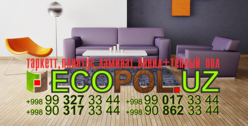 Монтаж Укладка Полов Pol Terish Montaj 49 установка ламината таркет линолеум укладка териш Кашкадарё  Tashkent