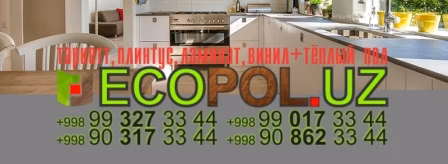 Монтаж Укладка Полов Pol Terish Montaj 51 - таркет сальса ламинат линолеум укладка териш - Навоий