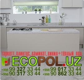 Монтаж Укладка Полов Pol Terish Montaj 53 32 класс ламината таркет линолеум укладка териш Нукус  Tashkent