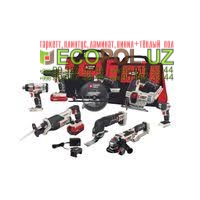  Инструменты в аренду - Ijaraga asbob 12 таркет монолит ламинат линолеум укладка териш Хоразм  Tashkent