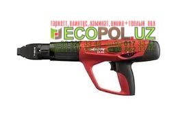  Инструменты в аренду - Ijaraga asbob 216 таркет линолиум ламинат укладка териш Наманган  Tashkent