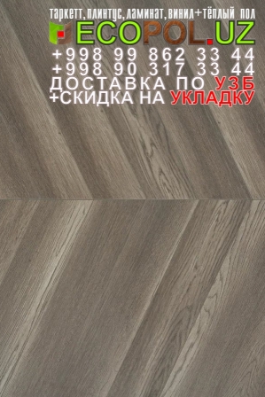  Таркет Китайский 1 - 118 - строительная подложка таркет ламинат линолеум укладка териш - Сирдарё
