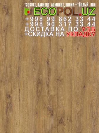  Таркет Китайский 1 - 151 - ламинат влагостойкий линолеум таркет укладка териш - Андижон