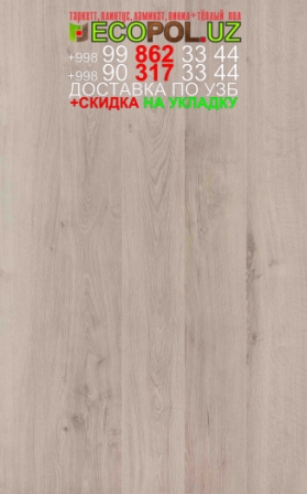  Таркет Китайский 1 - 174 - таркет гранд сохо 3 ламинат линолеум укладка териш - Сирдарё