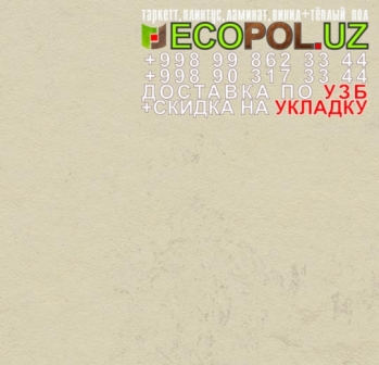 Таркет Китайский 1 - 188 - таркет хаски ламинат линолеум укладка териш - Сирдарё