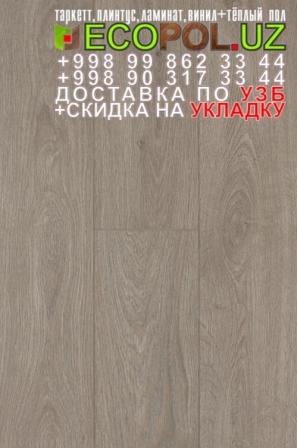  Таркет Китайский 1 - 43 - бежевый ламинат линолеум таркет укладка териш - Коракалпогистон