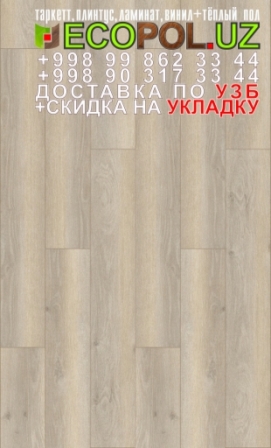  Таркет Китайский 1 - 60 - таркет или квик степ ламинат линолеум укладка териш - Нукус