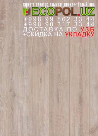  Таркет Китайский 1 - 65 - подложка под ламинат 5 мм таркет линолеум укладка териш - Хоразм