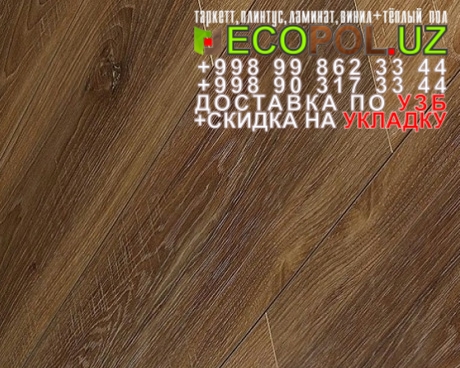  Таркет Китайский 1 - 70 verona таркет ламинат линолеум укладка териш Кашкадарё  Tashkent