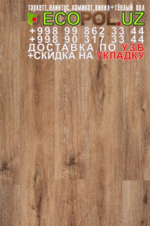  Таркет Китайский 1 - 79 - паркет таркет сальса ламинат линолеум укладка териш - Хоразм