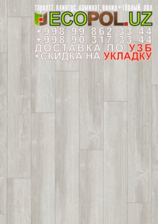  Таркет Китайский 1 - 84 - купить ламинат спб  Ташкент  линолеум таркет укладка териш - Кашкадарё