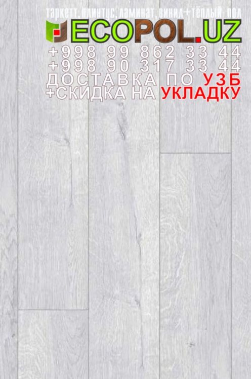  Таркет Китайский 1 - 91 ламинат водостойкий линолеум таркет укладка териш Сурхондарё  Tashkent