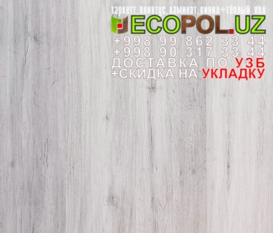  Таркет Китай 2 - 105 - quick-step таркет ламинат линолеум укладка териш - Хоразм
