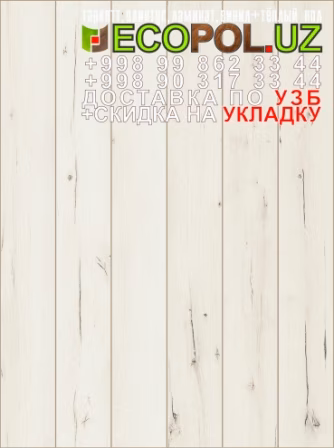  Таркет Китай 2 - 108 - темный ламинат таркет линолеум укладка териш - Бухоро
