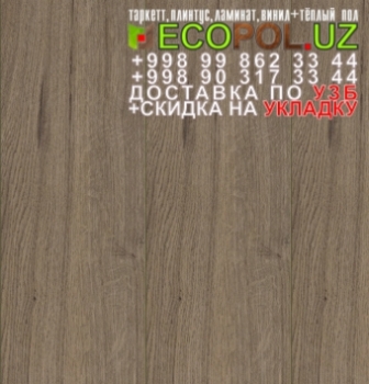  Таркет Китай 2 - 111 - egger pro ламинат таркет линолеум укладка териш - Коракалпогистон