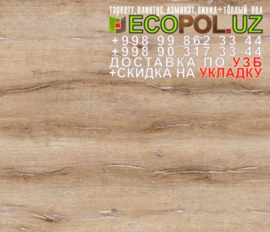  Таркет Китай 2 - 115 - что лучше ламинат или линолеум отзывы таркет укладка териш - Самарканд