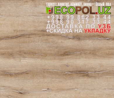  Таркет Китай 2 - 115 - что лучше ламинат или линолеум отзывы таркет укладка териш - Самарканд