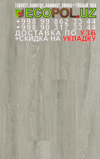  Таркет Китай 2 - 130 полы из ламината таркет линолеум укладка териш Сирдарё  Tashkent