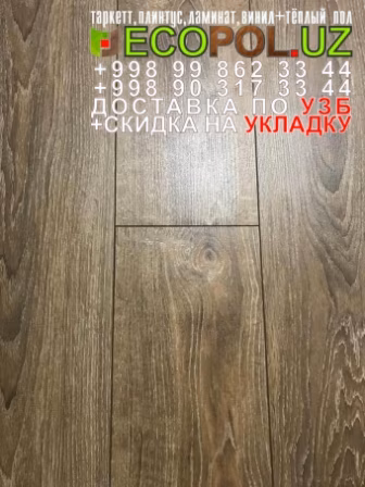  Таркет Китай 2 - 135 - ламинат kronospan линолеум таркет укладка териш - Андижон