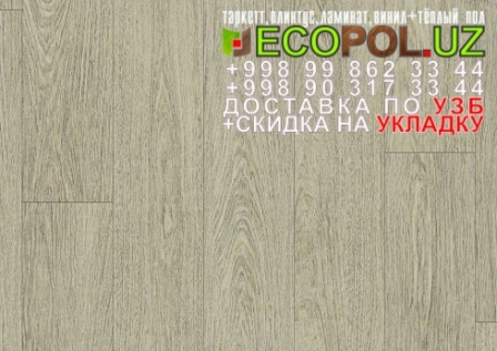  Таркет Китай 2 - 137 - ламинат quick step линолеум таркет укладка териш - Жиззах