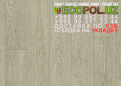  Таркет Китай 2 - 137 ламинат quick step линолеум таркет укладка териш Жиззах  Tashkent