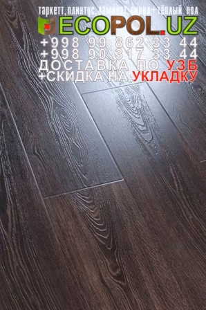  Таркет Китай 2 - 148 - линолеум купить спб  Ташкент петрович ламинат таркет укладка териш - Ташкент