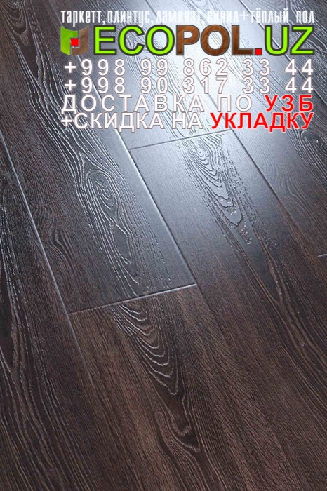  Таркет Китай 2 - 148 линолеум купить спб  Ташкент петрович ламинат таркет укладка териш Ташкент  Tashkent