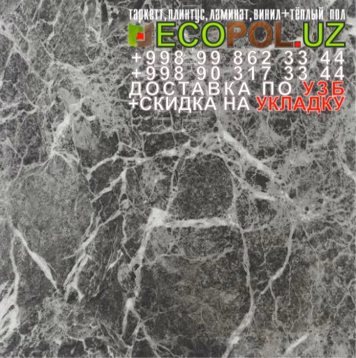  Таркет Китай 2 - 162 квик степ ламинат отзывы линолеум таркет укладка териш Ташкент  Tashkent