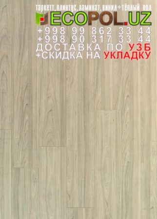 Таркет Китай 2 - 167 - таркет плинтус ламинат линолеум укладка териш - Коракалпогистон