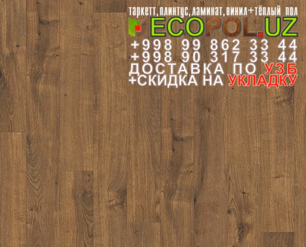  Таркет Китай 2 - 2 таркетт дуб ламинат линолеум укладка териш Нукус  Tashkent
