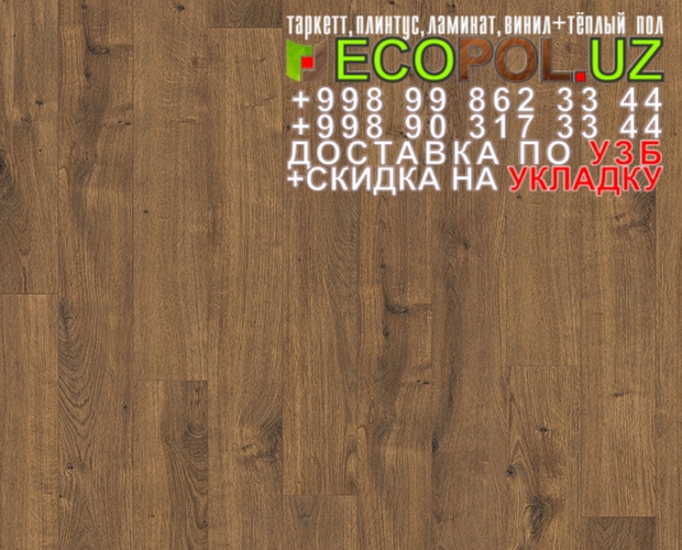  Таркет Китай 2 - 2 таркетт дуб ламинат линолеум укладка териш Нукус  Tashkent