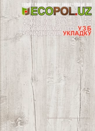  Таркет Китай 2 - 32 - седан это таркет ламинат линолеум укладка териш - Сирдарё