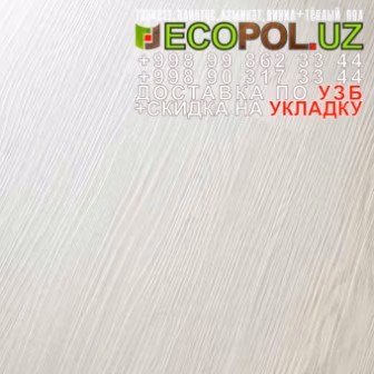  Таркет Китай 2 - 4 - влагостойкий ламинат для ванной линолеум таркет укладка териш - Сирдарё