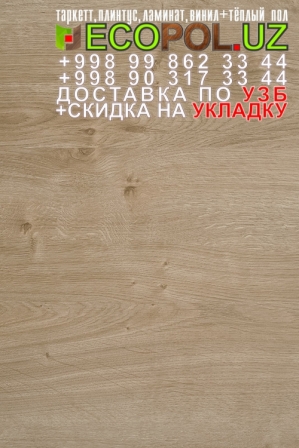  Таркет Китай 2 - 41 - ламинат на заказ линолеум таркет укладка териш - Коракалпогистон