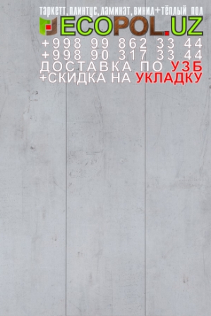  Таркет Китай 2 - 51 - art vinyl tarkett таркет ламинат линолеум укладка териш - Андижон