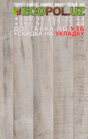  Таркет Китай 2 - 53 - ламинат цена линолеум таркет укладка териш - Жиззах