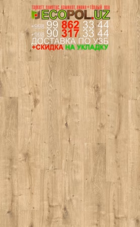  Таркет Китай 2 - 98 - ковровая плитка таркетт ламинат линолеум укладка териш - Навоий