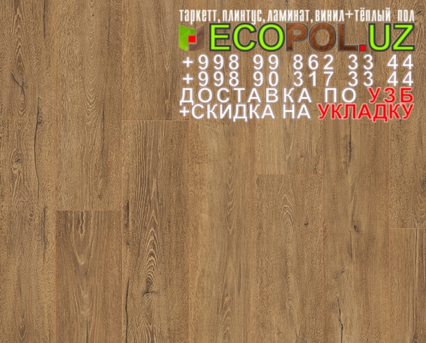  Таркет Китай 2 - 99 паркет цена таркет ламинат линолеум укладка териш Наманган  Tashkent
