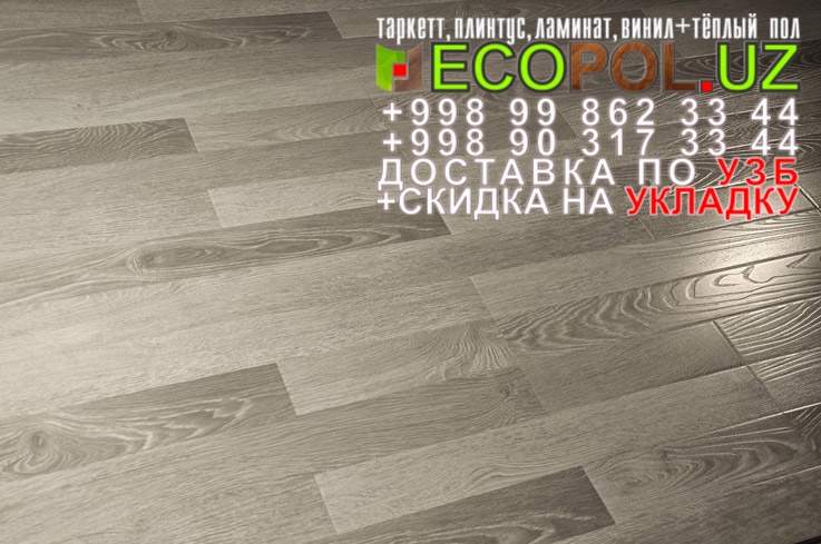  Таркет Китай 3 - 103 как выбрать ламинат для квартиры линолеум таркет укладка териш Коракалпогистон  Tashkent